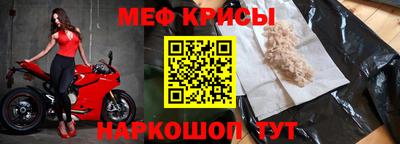 таблы Гай