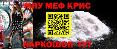 ECSTASY Гусиноозёрск