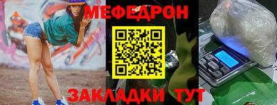гашик Гагарин