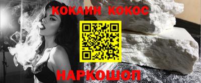 таблы Гай
