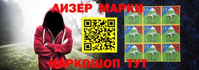 ГАЛЛЮЦИНОГЕННЫЕ ГРИБЫ Гатчина