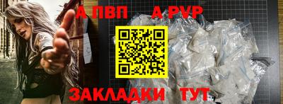 гашик Гагарин