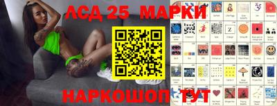 ГАЛЛЮЦИНОГЕННЫЕ ГРИБЫ Гатчина