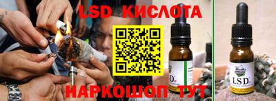 круглые Гусь-Хрустальный