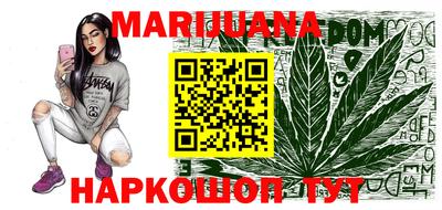 круглые Гусь-Хрустальный