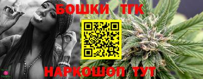 ГАЛЛЮЦИНОГЕННЫЕ ГРИБЫ Гатчина