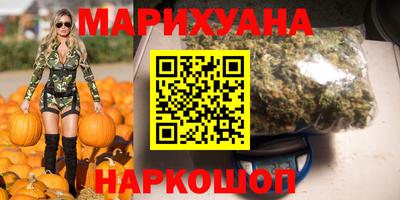 ECSTASY Гусиноозёрск