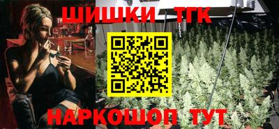ECSTASY Гусиноозёрск