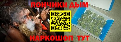ECSTASY Гусиноозёрск
