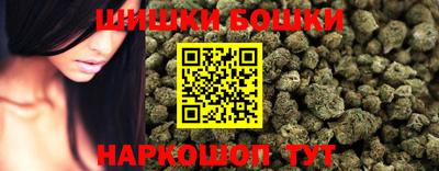 кокаин колумбия Гусев