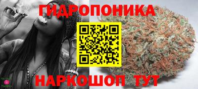 круглые Гусь-Хрустальный