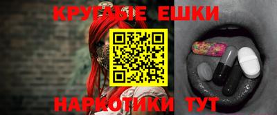 кокаин колумбия Гусев