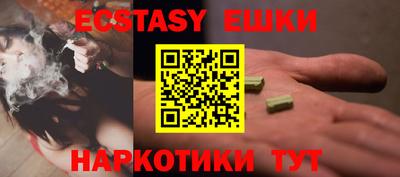 кокаин колумбия Гусев