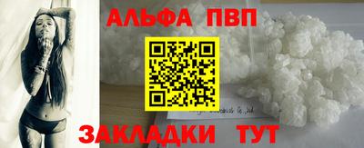 кокаин колумбия Гусев
