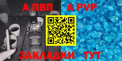 гашик Гагарин