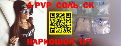 гашик Гагарин