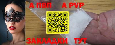 ГАЛЛЮЦИНОГЕННЫЕ ГРИБЫ Гатчина