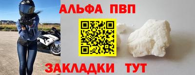 гашик Гагарин
