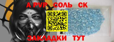 ECSTASY Гусиноозёрск