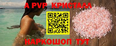 гашик Гагарин