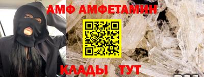 ГАЛЛЮЦИНОГЕННЫЕ ГРИБЫ Гатчина