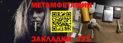 гашик Гагарин