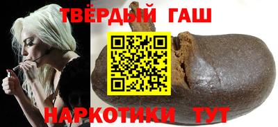 круглые Гусь-Хрустальный
