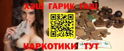 круглые Гусь-Хрустальный