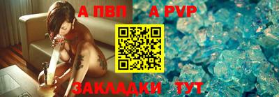 ГАЛЛЮЦИНОГЕННЫЕ ГРИБЫ Гатчина
