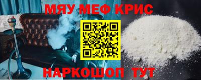ГАЛЛЮЦИНОГЕННЫЕ ГРИБЫ Гатчина