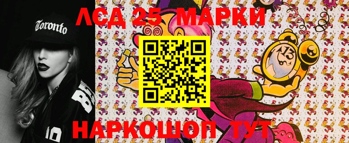 где найти наркотики  Марки N-bome  Вход с VPN  Марки NBOMe 1,5мг  Михайловка 